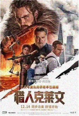 泰坦尼克号完整版解析推荐